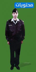 <yoastmark