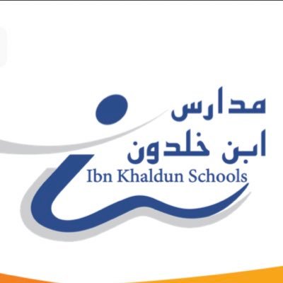 مدارس ابن خلدون (IbnKhaldnschool) |  تويتر