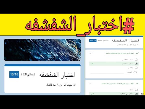نعتذر يمكنكم متابعة دروسكم عن طريق مايكروسوفت تيمز