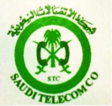 الشعار القديم لشركة stc
