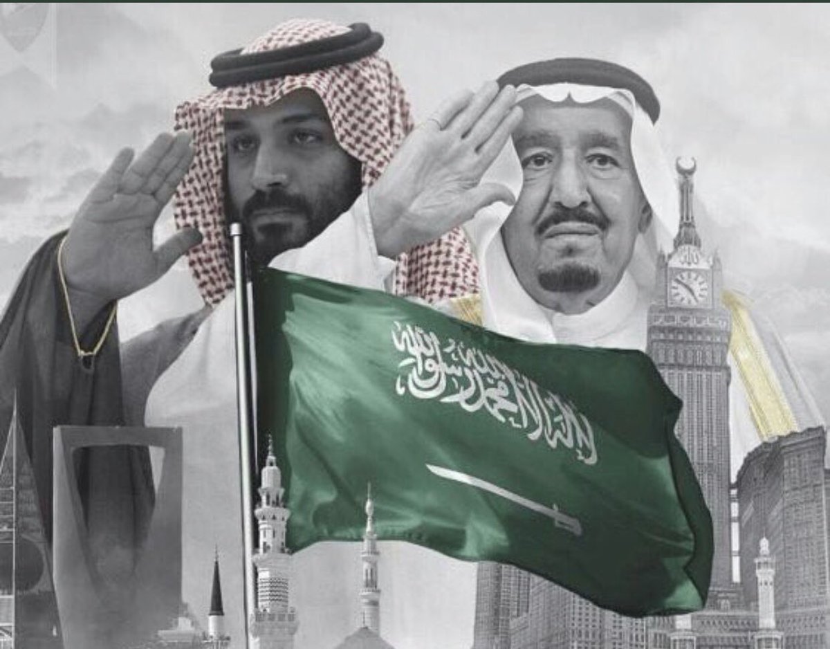 الملك سلمان ومحمد بن سلمان png images