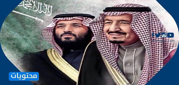 صور الملك سلمان وولي العهد