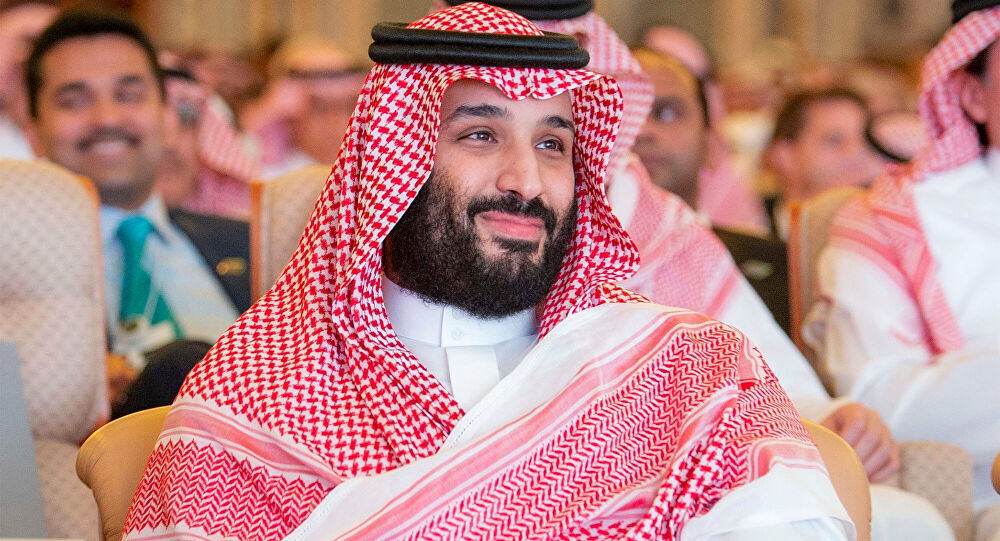 صورة ولي العهد الأمير محمد بن سلمان