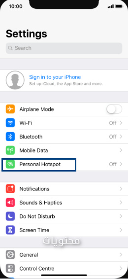 عرض شاشة iPhone على الكمبيوتر عبر USB