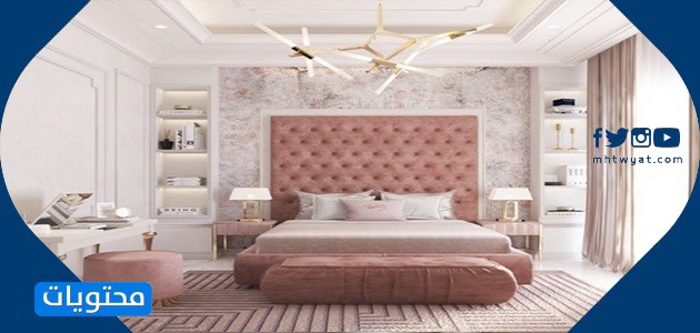 غرفة نوم حديثة 2020 كاملة