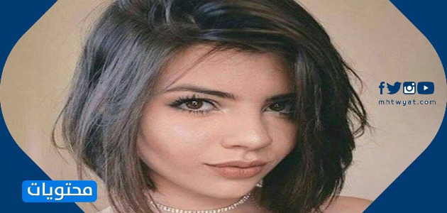 تسريحات الشعر القصير 2020