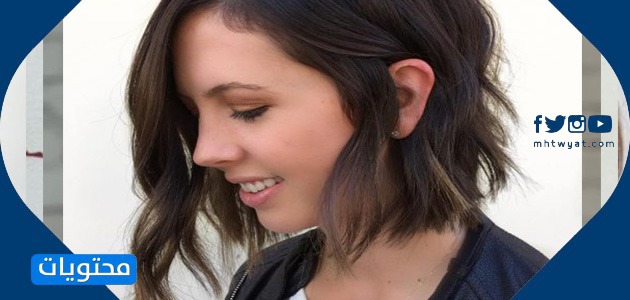 تسريحات الشعر القصير 2020