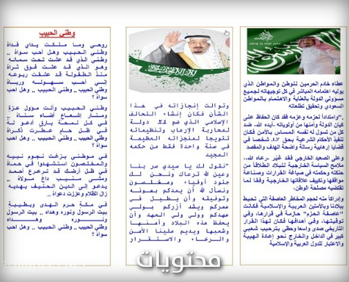 أفكار مبيعات .. أفكار توزيع للمبيعات