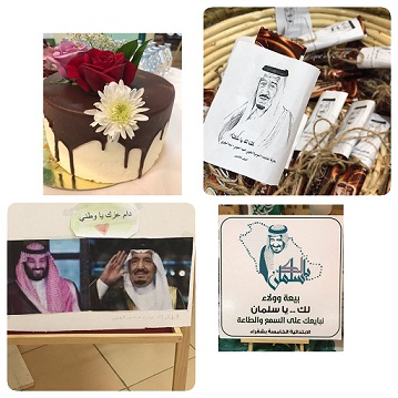 شحنات للبيع السادس