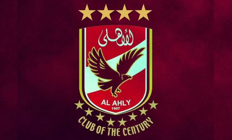 إصابة جديدة بين لاعبي الأهلي بفيروس كورونا. إصابة جديدة بين لاعبي الأهلي بفيروس كورونا.