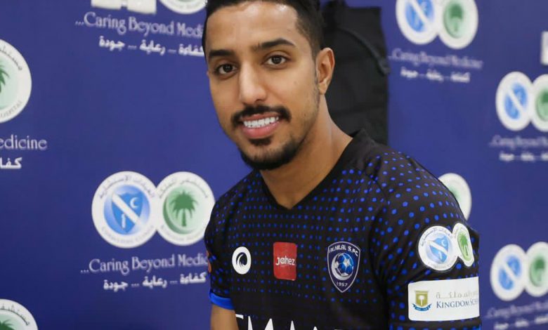 سالم الدوسري يغيب عن ديربي أمام النصر. سالم الدوسري يغيب عن ديربي أمام النصر.