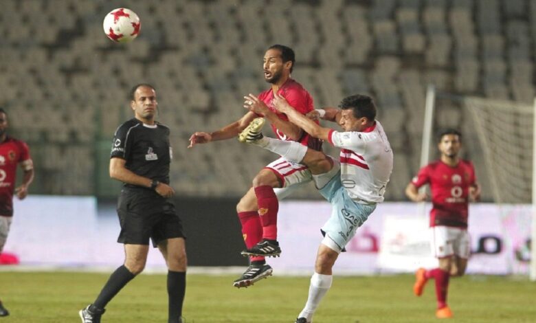 القمة المفقودة .. الزمالك والأهلي مكانك بفارق نقطتين.