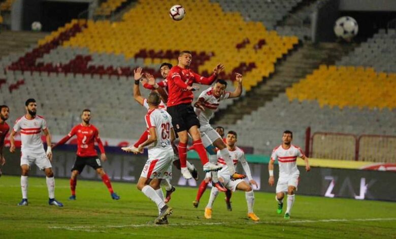 قائمة أفضل الجماهير في العالم هي الزمالك والأهلي.