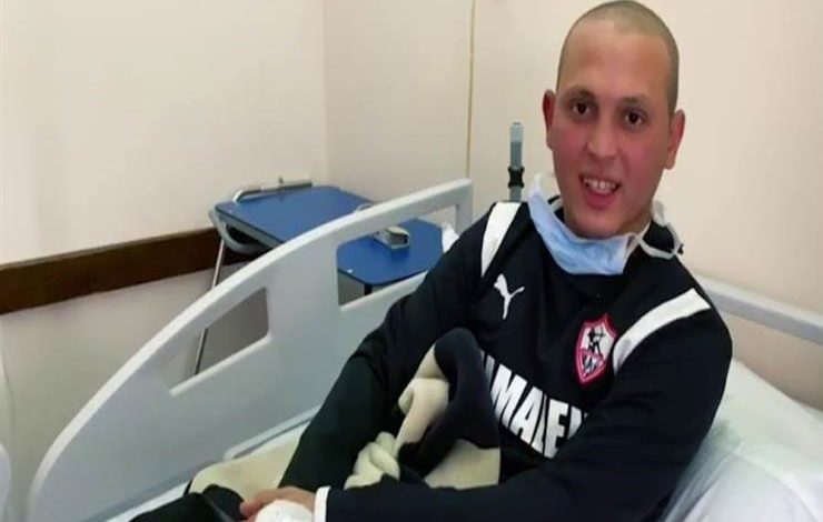 وهاجم لاعب الزمالك الإدارة لعدم محاسبتها على نفقات علاجه. وهاجم لاعب الزمالك الإدارة لعدم محاسبتها على نفقات علاجه.