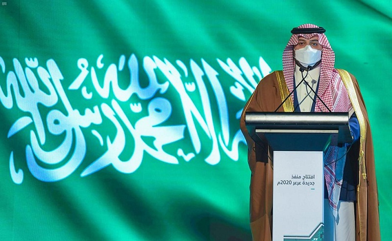 افتتاح ميناء جديد في عرعر بين المملكة والعراق