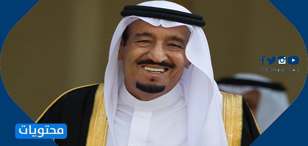 صور الملك سلمان بن عبد العزيز
