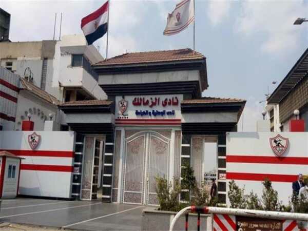 تعرف على الرئيس الجديد لنادى الزمالك خلفا لمرتضى منصور. تعرف على الرئيس الجديد لنادى الزمالك خلفا لمرتضى منصور.