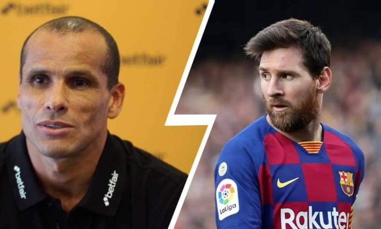 ريفالدو يكشف الحالة الوحيدة التي يمكن أن يبقى فيها ميسي مع برشلونة. ريفالدو يكشف الحالة الوحيدة التي يمكن أن يبقى فيها ميسي مع برشلونة.