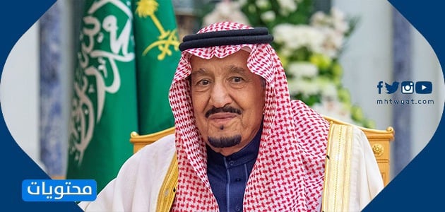 أجمل صور الملك سلمان بن عبد العزيز 2020
