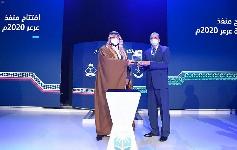 بالصور.. افتتاح منفذ جديدة عرعر بين المملكة والعراق