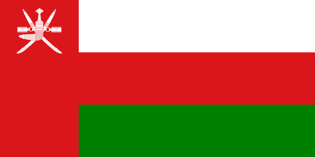 علم سلطنة عمان