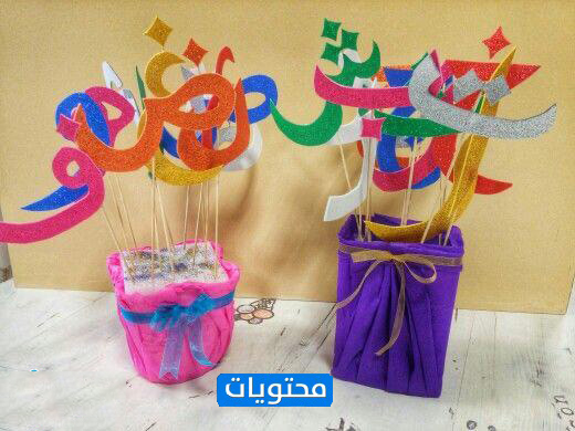 مقتنيات يوم اللغة العربية