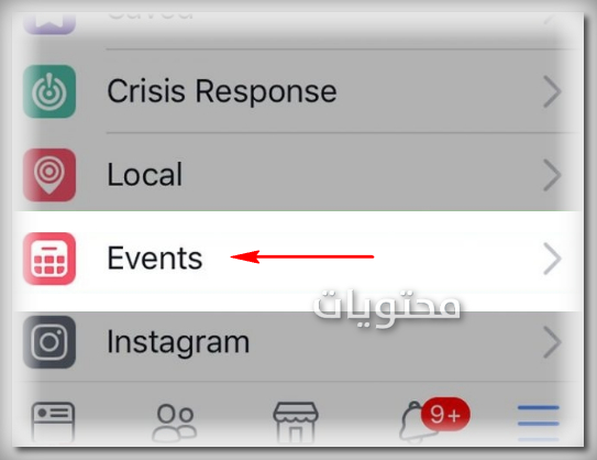 اكتب بريدًا إلكترونيًا لدعوة مديري فروع الشركة إلى اجتماع