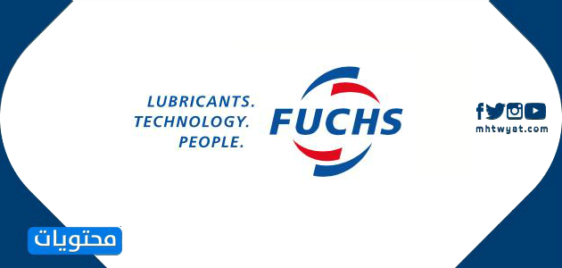 شركة الحمراني فوكس للبترول العربية السعودية المحدودة.