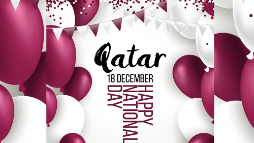 شعار اليوم الوطني لدولة قطر 2020 