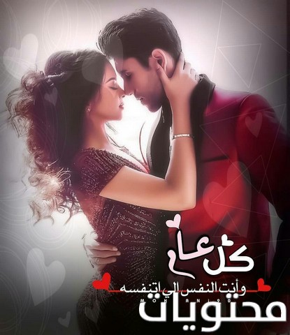 عيد الميلاد