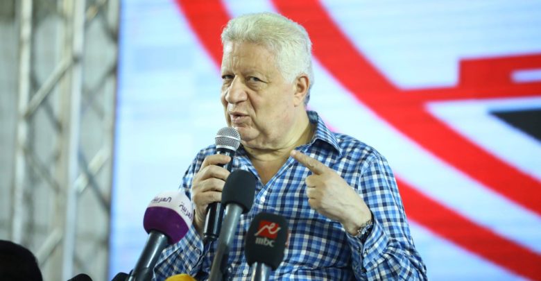 مرتضى منصور: دياز هو الرجل الذي قدم نفسه للزمالك ... وكان هذا يوم إعلان المدرب. مرتضى منصور: دياز هو الرجل الذي قدم نفسه للزمالك ... وكان هذا يوم إعلان المدرب.