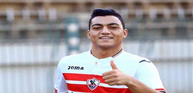 شاهد مصطفى محمد أداء ميشو وعبر عن سعادته باللعب إلى جانب شيكابالا. شاهد مصطفى محمد أداء ميشو وعبر عن سعادته باللعب إلى جانب شيكابالا.