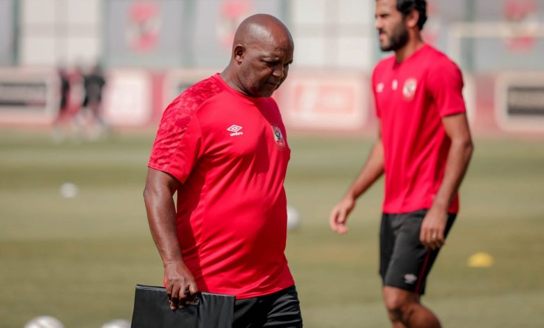 يستعد موسيماني لنهائي دوري أبطال أوروبا بطريقة خاصة يستعد موسيماني لنهائي دوري أبطال أوروبا بطريقة خاصة