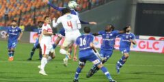 الزمالك يستعيد خدمات ظهيره أمام سموحة