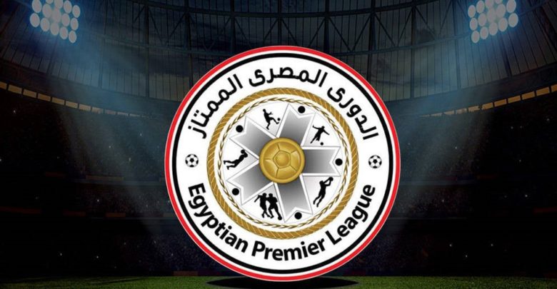 جدول الدوري المصري اليوم الثلاثاء 14 يناير 2020 جدول ترتيب الفرق بالدوري المصري اليوم الثلاثاء 14 يناير 2020.