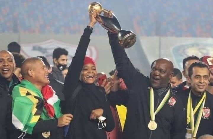زوجة مسلماني الكلمة المفتاحية في صفقة الأهلي صفقة صعبة. زوجة مسلماني ، كلمة السر لدفع الأهلي ثقيلة.