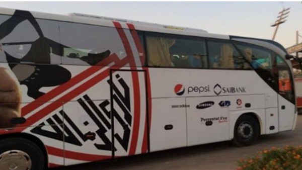 منذ لحظات .. الزمالك وصل إلى ملعب بتروسبورت للقاء سموحة. منذ لحظة .. وصل الزمالك إلى ملعب بتروسبورت للقاء سموحة.