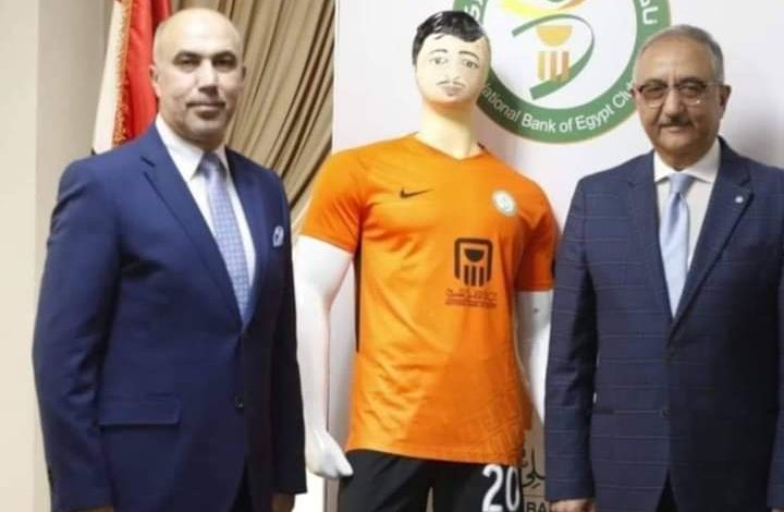 بنك تونت الوطني .. الناشط: "سميشفيك جلال" بنك تونت الوطني .. الناشط: "سميشفيك جلال"