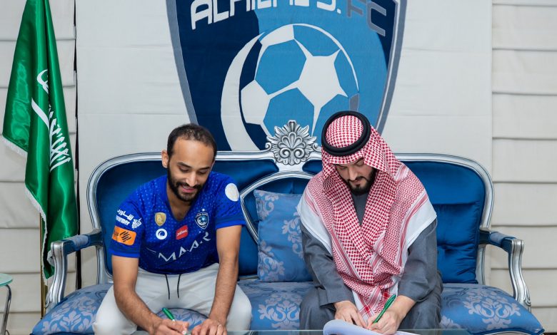 رسمياً .. الهلال يعلن تجديد عقد عبدالله عاطف. رسمياً .. الهلال يعلن تجديد عقد عبدالله عاطف.