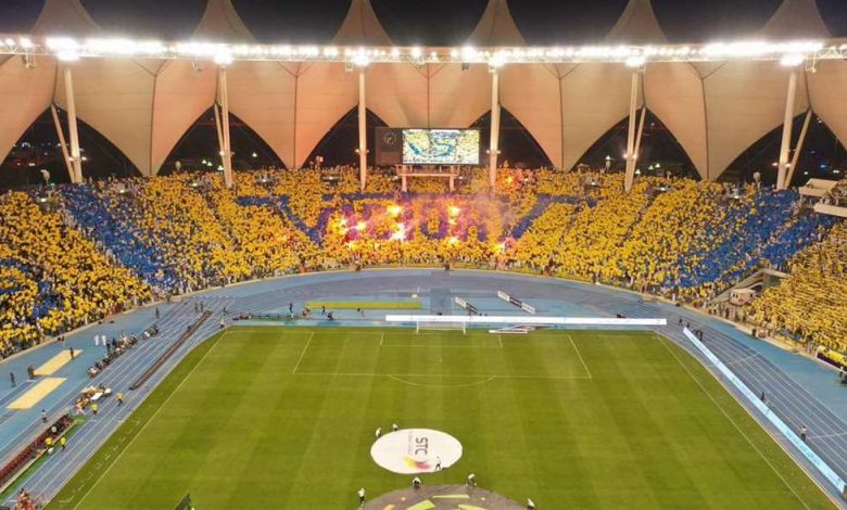 تقنية جديدة لزيارة نهائي كأس الملك. تقنية جديدة لحضور نهائي كأس الملك