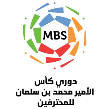 أربعة تغييرات ميدانية في الدوري السعودي ... تعرف. أربعة تغييرات ميدانية في الدوري السعودي ... تعرف.