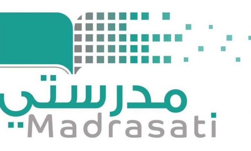 رابط الدعم الفني منصة مدرستي