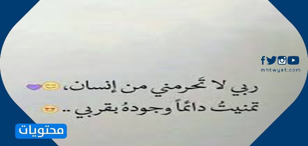 صور رسائل حب وغرام 