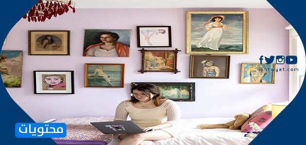 معرض جدار الغرفة