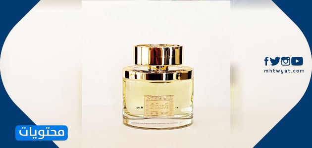 عطر أحمر الخدود