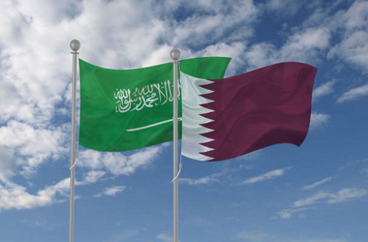 صور علم دولة قطر والمملكة العربية السعودية 2021