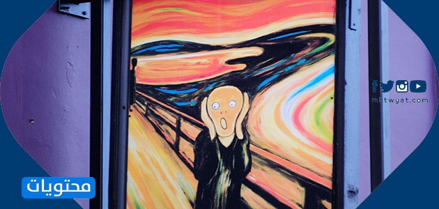 الفن التشكيلي المعاصر واستخدام مواد متعددة