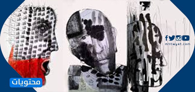 الفن التشكيلي المعاصر واستخدام مواد متعددة