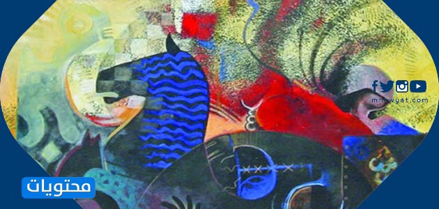 الفن التشكيلي المعاصر واستخدام مواد متعددة