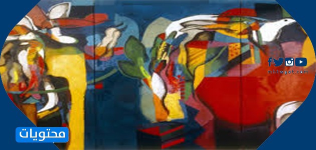 الفن التشكيلي المعاصر واستخدام مواد متعددة